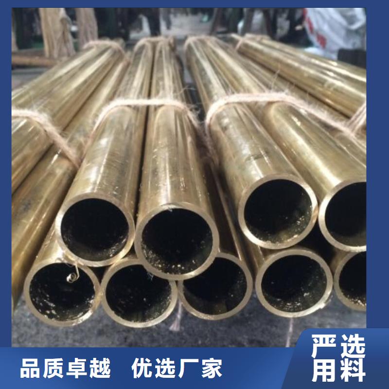 铜管,国标20b工字钢安心购
