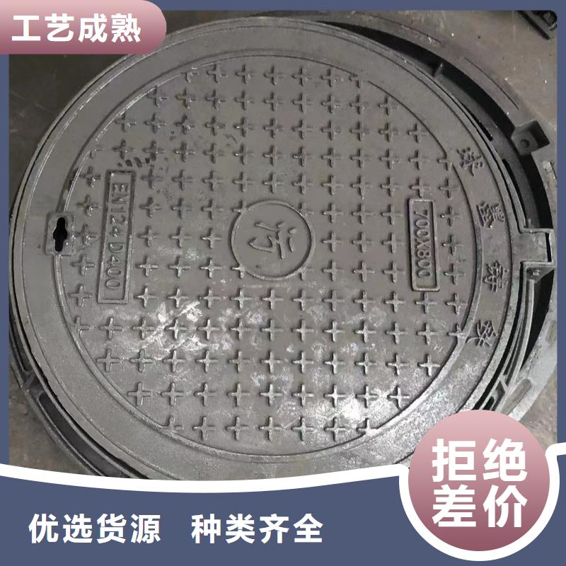 井盖,【隧道口篦子】细节之处更加用心