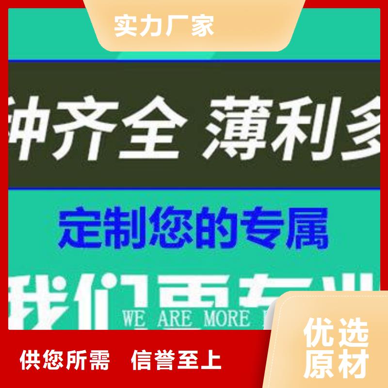 井盖沉降井盖敢与同行比质量