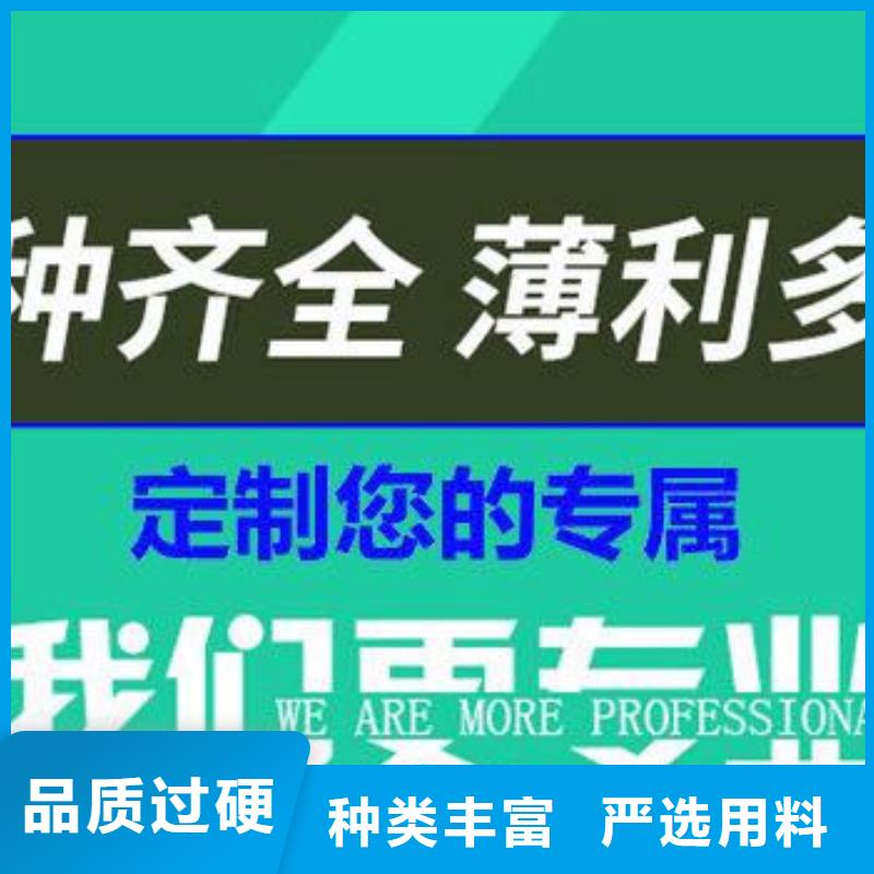 井盖安装简单