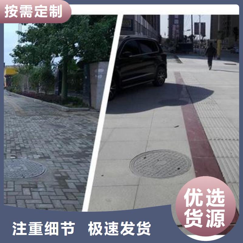 井盖,【隧道口篦子】细节之处更加用心