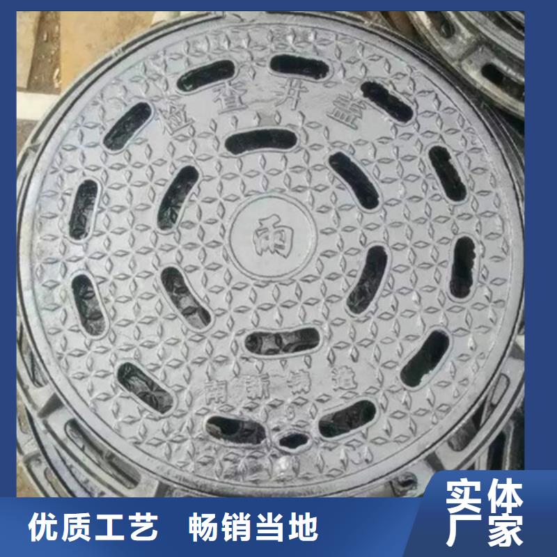 【井盖】,球墨铸铁篦子实体诚信厂家