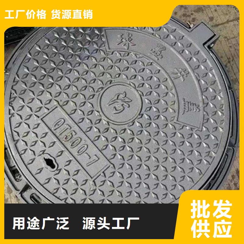 【圆形井盖电力井盖无中间商厂家直销】