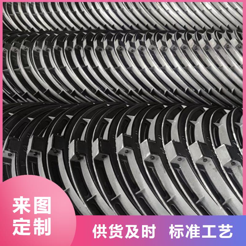 铸铁井盖,铸铁篦子品质优良