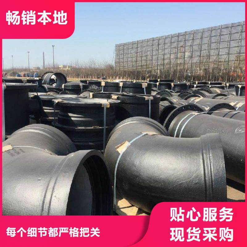 球墨管通讯井盖性价比高