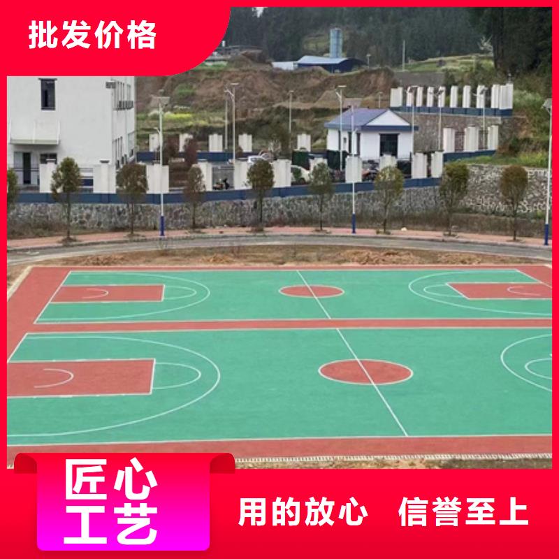 蓝球场施工【幼儿园EPDM塑胶地面】一站式供应