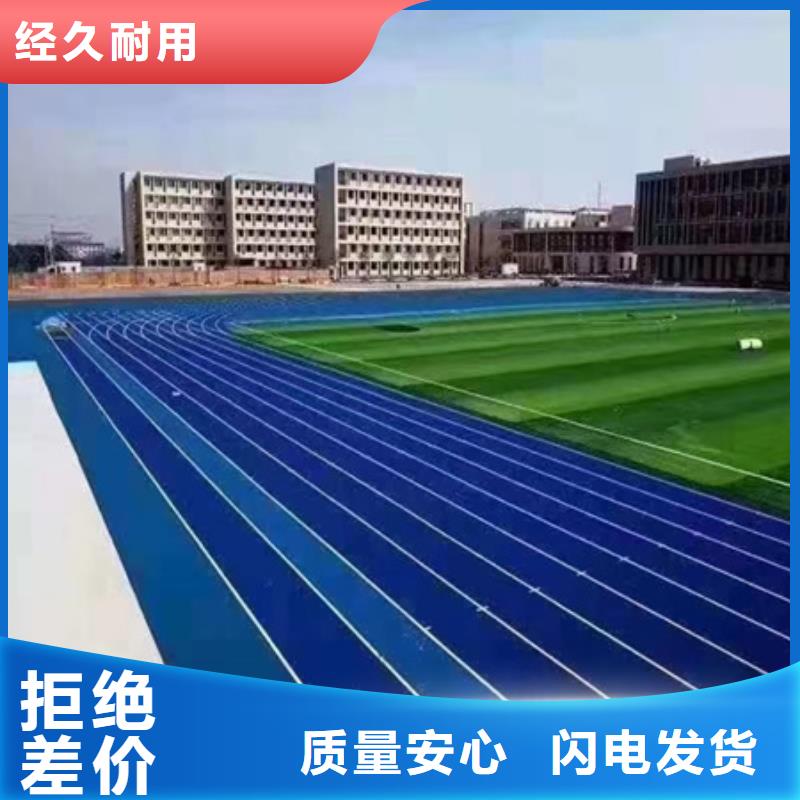 【蓝球场施工】丙烯酸篮球场地严格把关质量放心