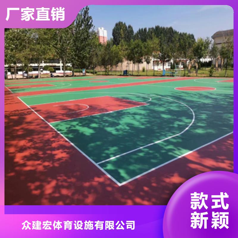 【蓝球场施工】【复合型塑胶跑道】厂家