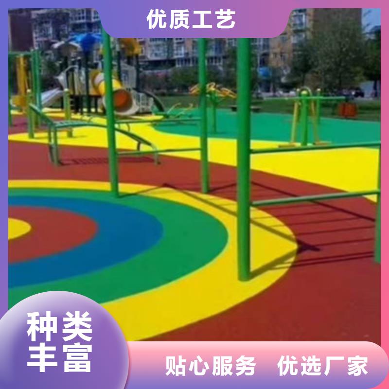 球场【跑步运动场】让客户买的放心