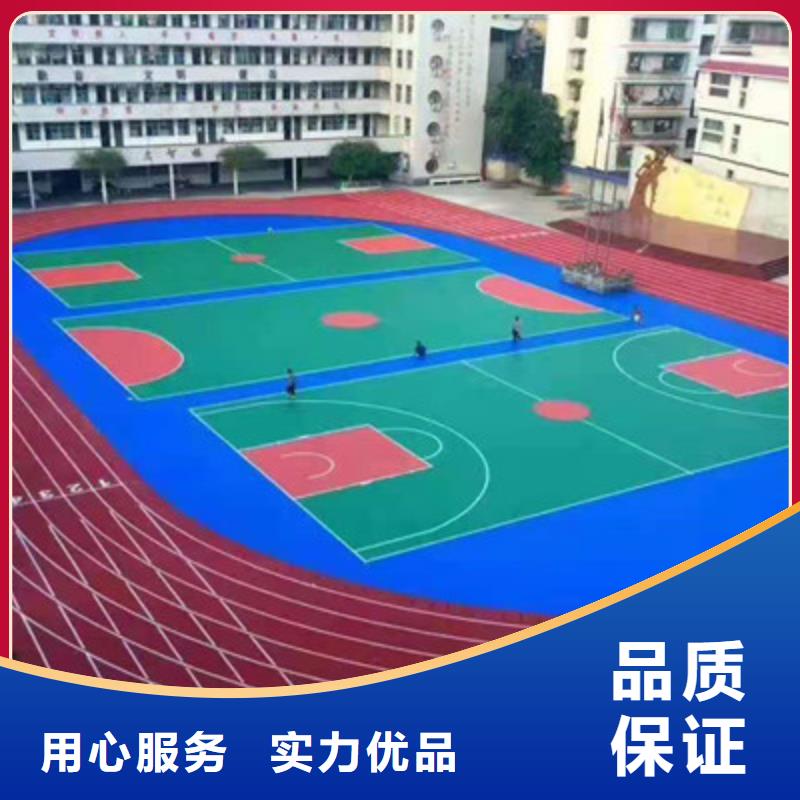 球场,丙烯酸网球场地按需定制