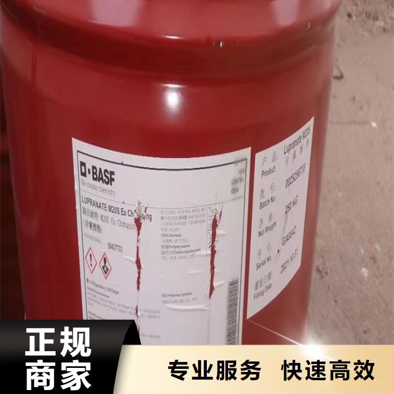 回收油漆回收三元正极材料专业回收