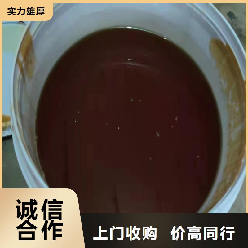 回收松香树脂二手食品添加剂快速高效