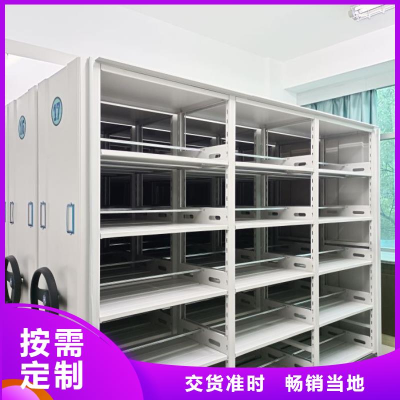 海量直销【泽信】铁皮密集柜