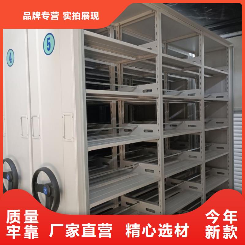 维修电话【泽信】档案室活动密集柜