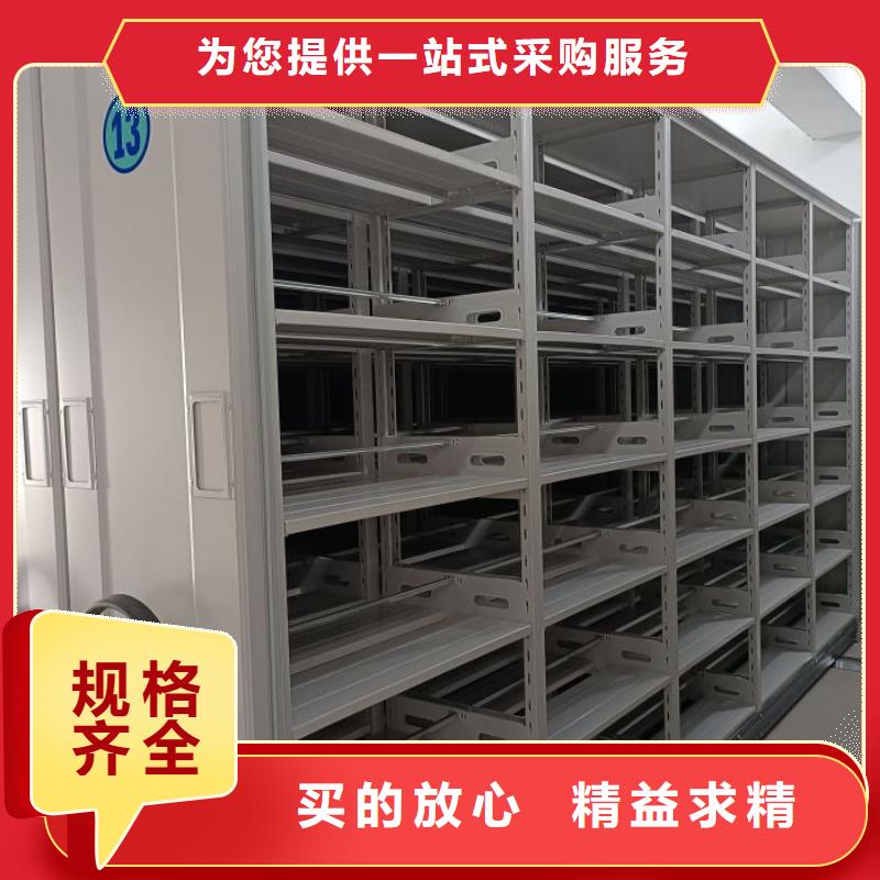 深耕市场【泽信】挂表密集柜