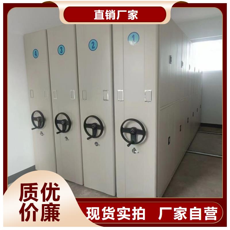 大量现货供应商家【泽信】圆盘式档案密集架