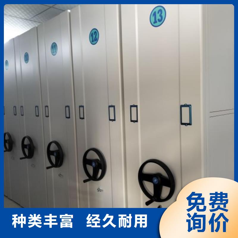 行业的现状并持续发展【泽信】档案密集柜