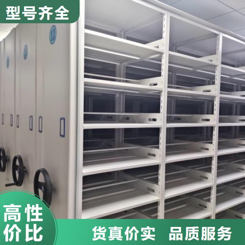 行业内的【泽信】书画密集架