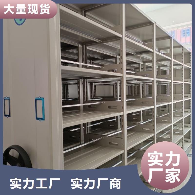 行业内的【泽信】书画密集架
