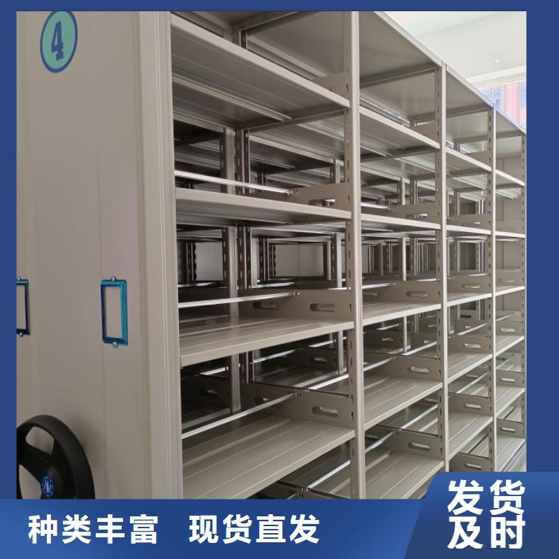 厂家的创造改变格局【泽信】琼海市文件档案柜