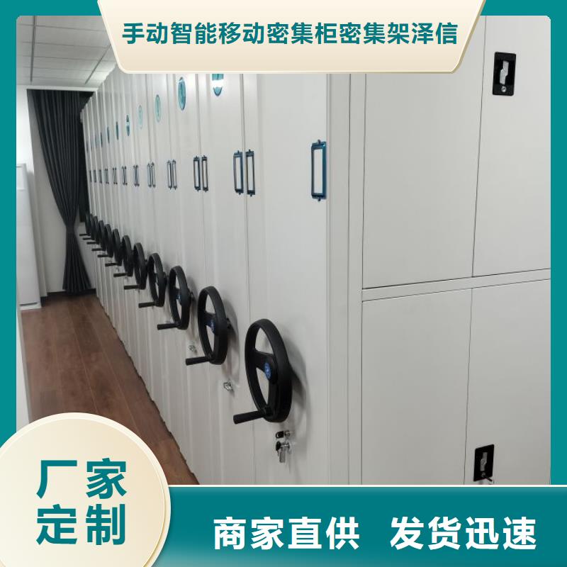 定制多少钱【泽信】博物馆展柜