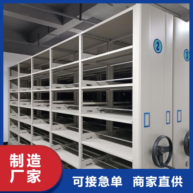 促销价【泽信】挂网式密集架