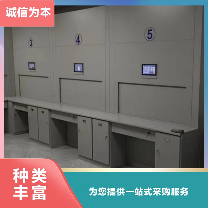 改造智能密集柜【泽信】手动型摇臂式密集柜