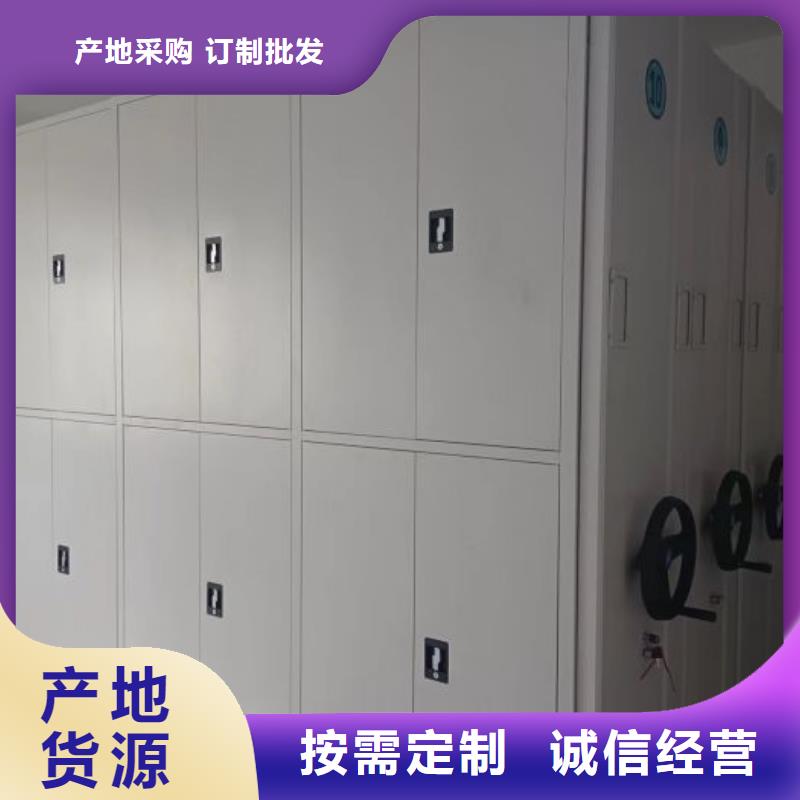 质量认证【泽信】东方市密集架结构图