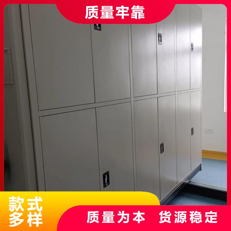 种子密集架-全国接单