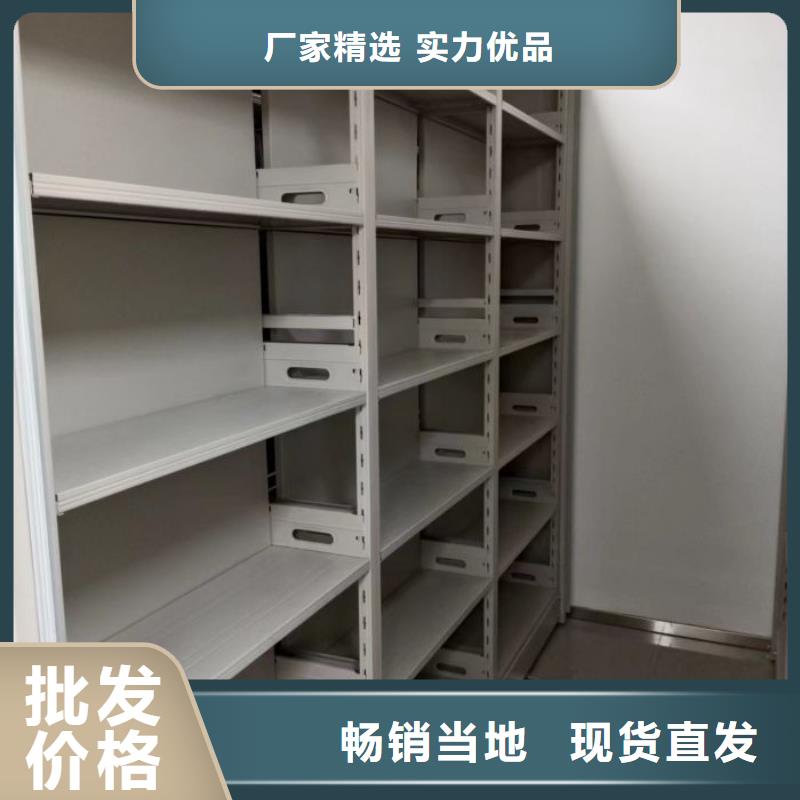 产品使用误区【泽信】密集架