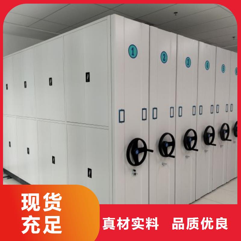 代理分销【泽信】手摇式密集柜