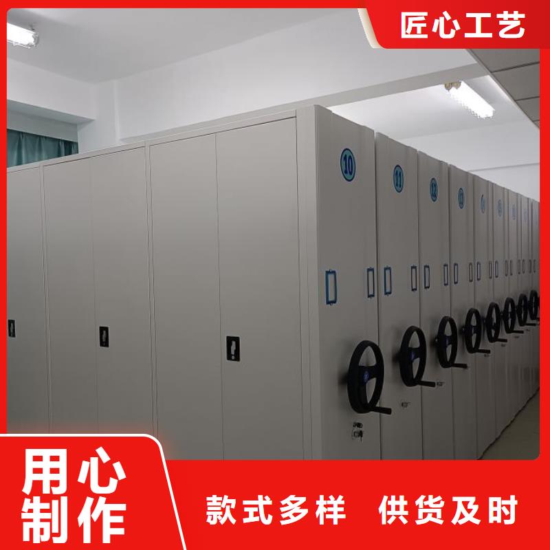 厂家哪家好【泽信】档案盒密集柜