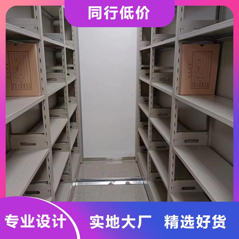 施工案例【泽信】办公密集架