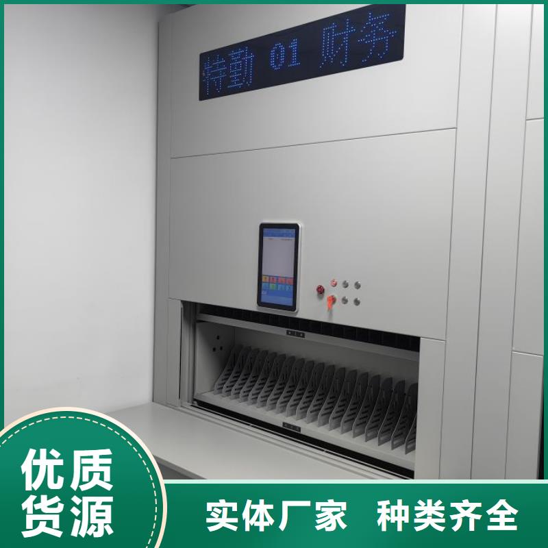 欢迎访问【泽信】玻片密集柜