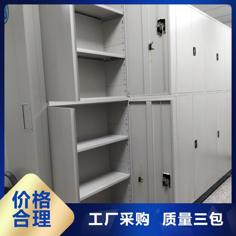 产品对比和选择方式【鑫康】挂画密集柜