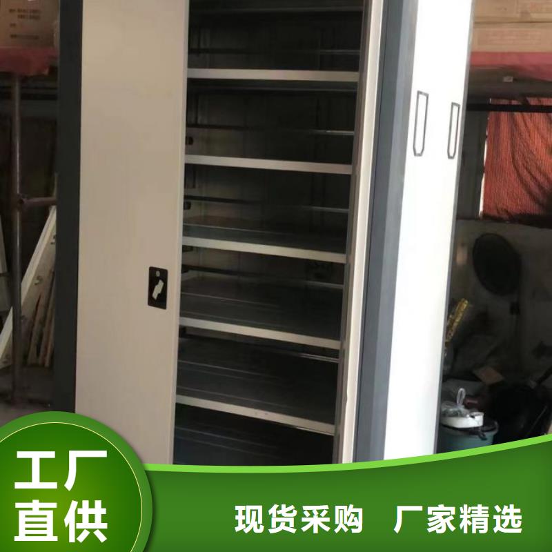 行业的发展契机与方向【鑫康】智能型电动密集架