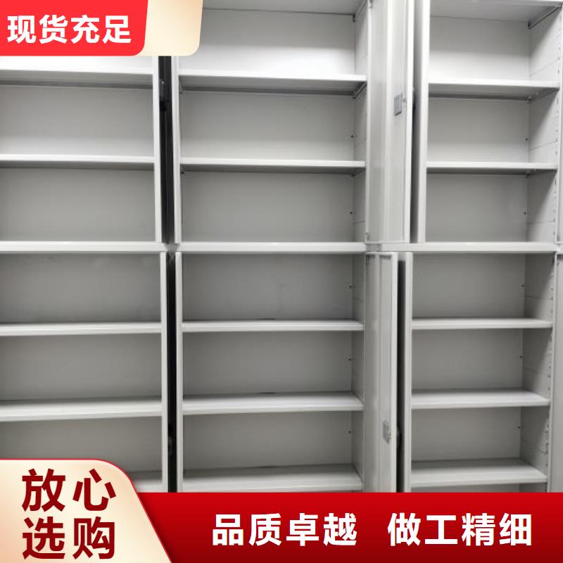 订购【鑫康】规格齐全的图书室书架供货商
