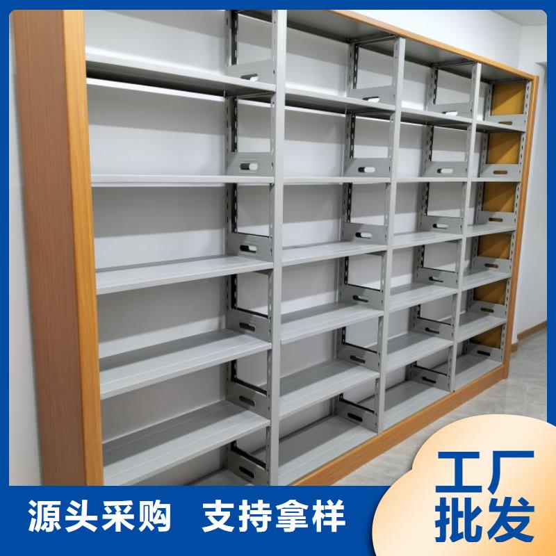 现状和发展趋势预测【鑫康】密集底图柜