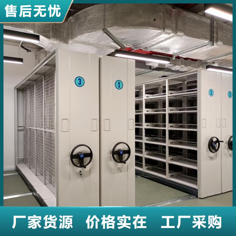 订购(鑫康)供应钢制双面双联档案架的当地厂家
