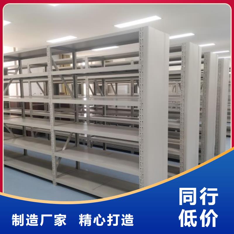 至诚服务【鑫康】玻片密集柜