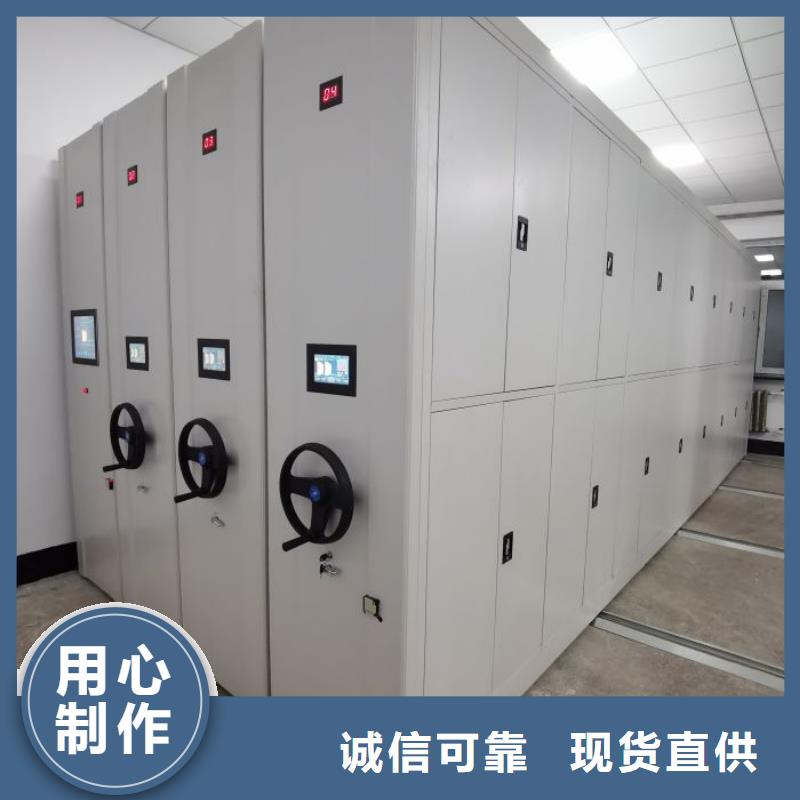 厂家地址【鑫康】樟木密集柜