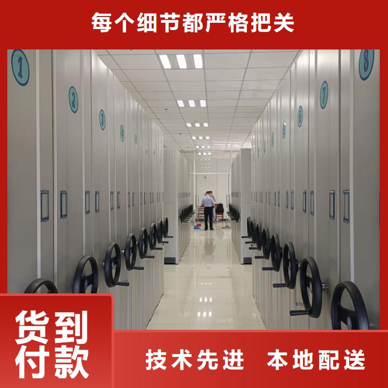 大量现货供应商家【凯美】手摇密集移动柜
