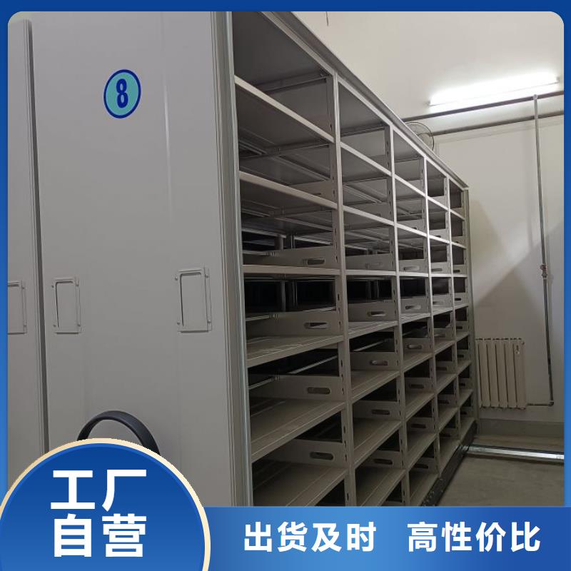 产品的广泛应用情况【凯美】橱式手动密集架