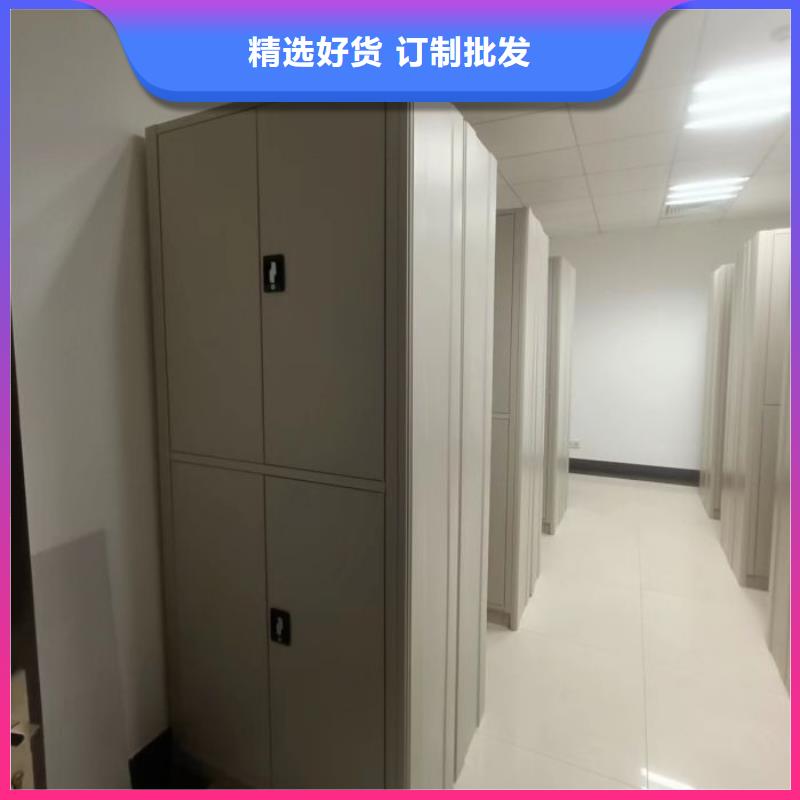 上门维修【凯美】密集型档案资料柜