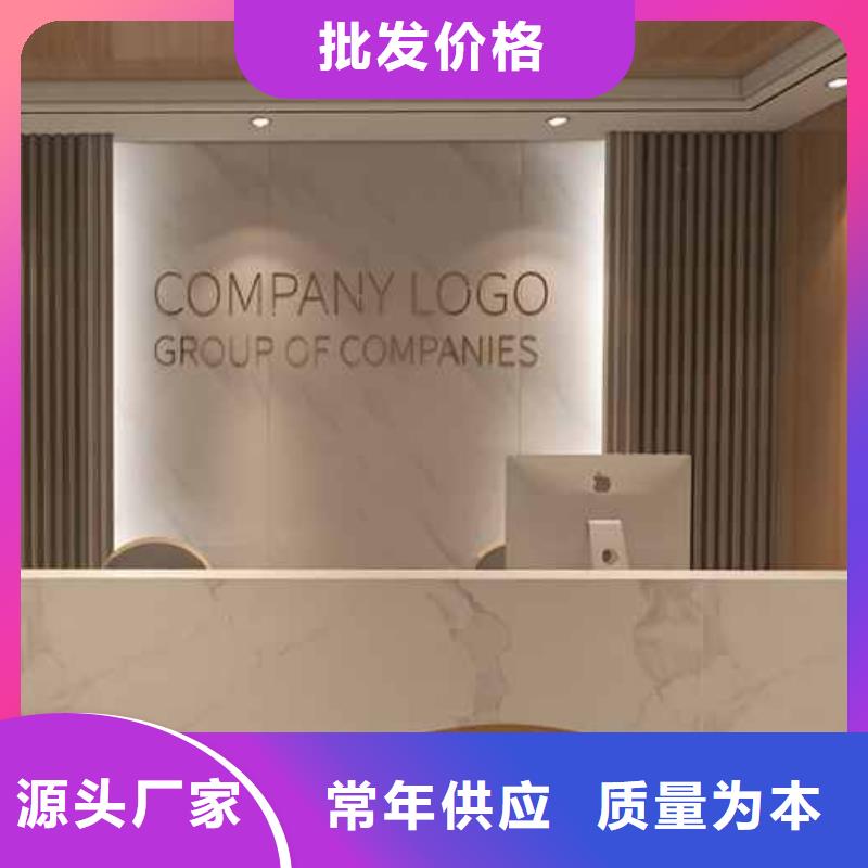 竹木纤维集成墙板格栅全品类现货