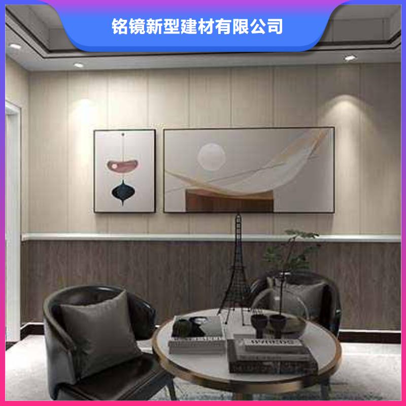 竹木纤维集成墙板背景墙厂家新品