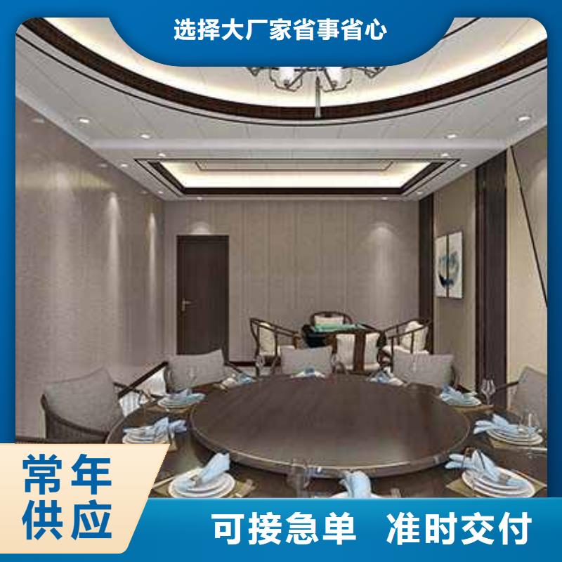 竹木纤维集成墙板玻璃阳光房连接件诚信经营
