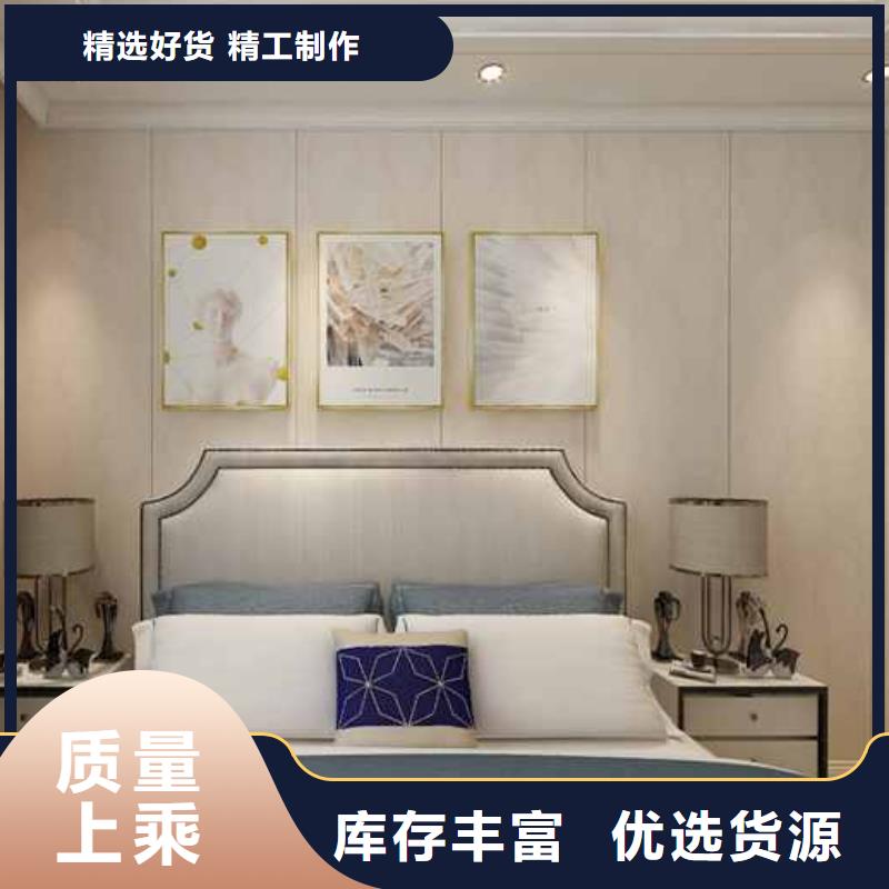 竹木纤维集成墙板布纹竹木纤维集成墙板厂家售后完善
