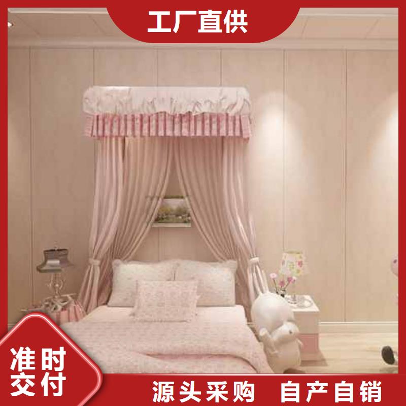 竹木纤维集成墙板落水系统直销厂家