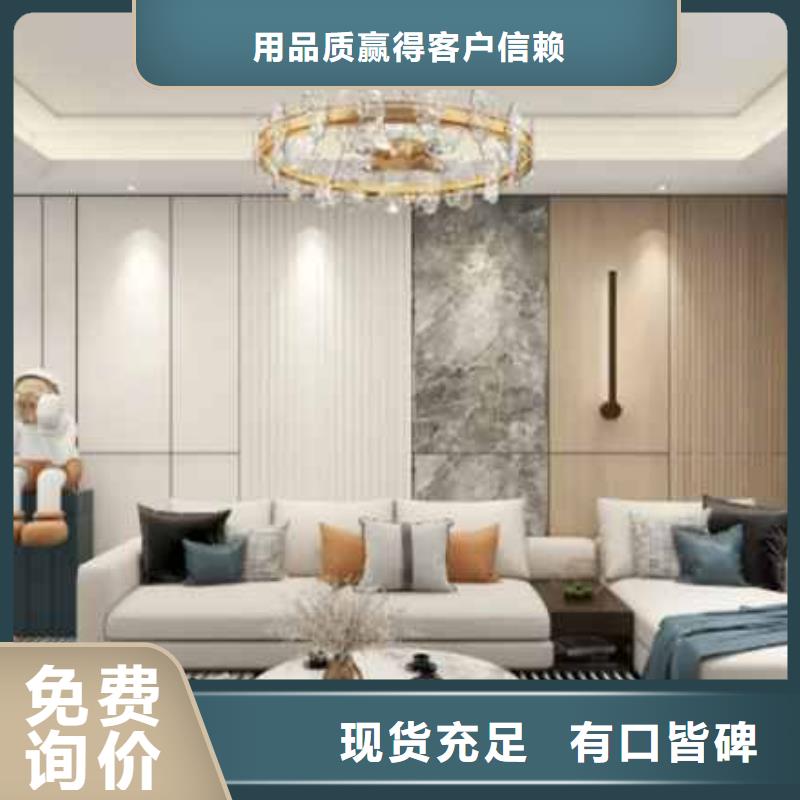 竹木纤维集成墙板-背景墙品类齐全